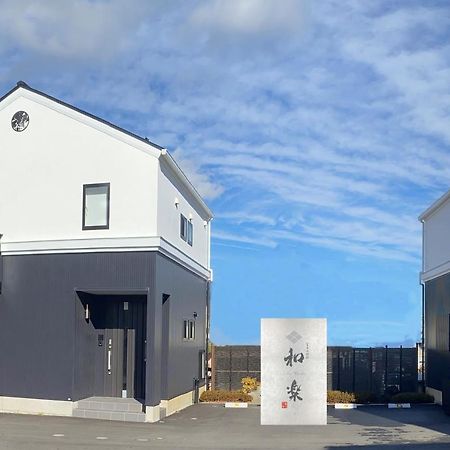 Villas Waraku Fujiyoshida Exterior foto