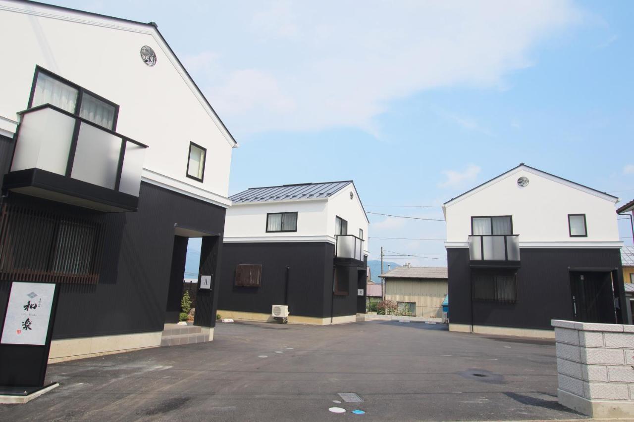 Villas Waraku Fujiyoshida Exterior foto
